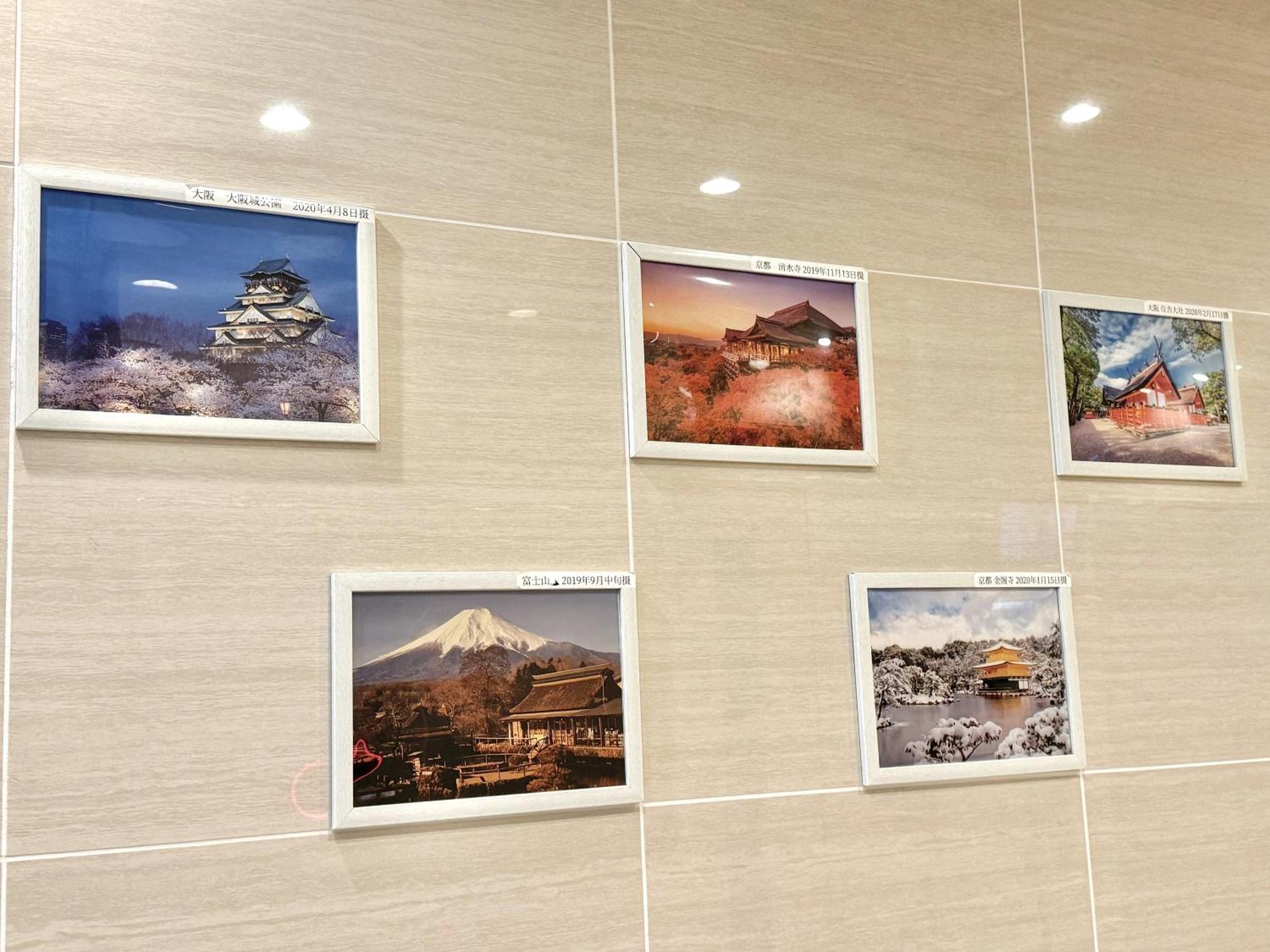 新建大人気黒門市場徒歩3分 道頓堀難波心斎橋徒步7分 日本橋駅徒歩5分東方レジデンス Osaka Exterior photo