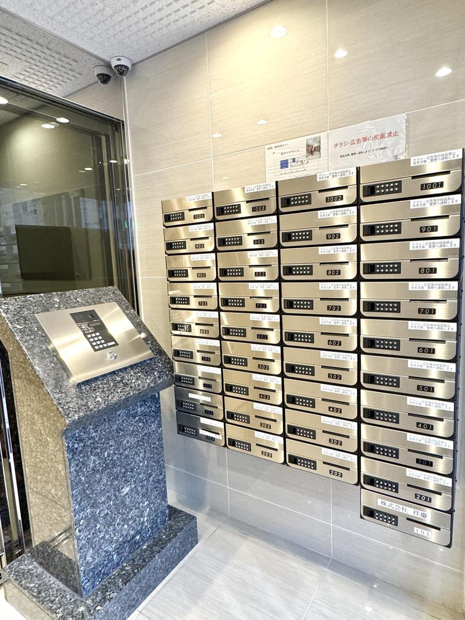 新建大人気黒門市場徒歩3分 道頓堀難波心斎橋徒步7分 日本橋駅徒歩5分東方レジデンス Osaka Exterior photo